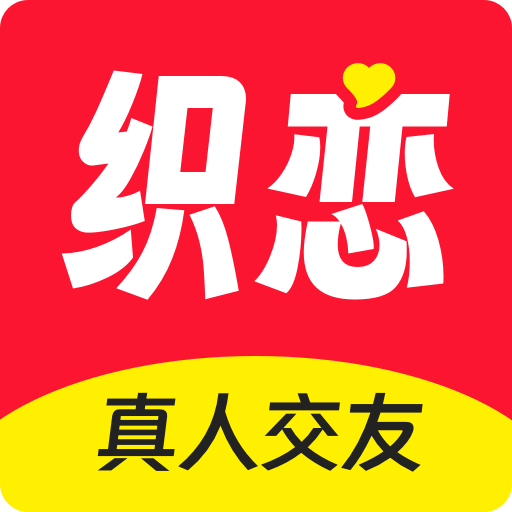 私密直播全婐APP免费最新版